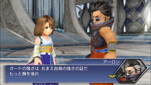 ���������꡼ No.006�Υ���ͥ������ / �֥ǥ����ǥ��� FF ���ڥ饪��˥��פˡ�FFX�פ��饢�����󤬻������20��00��������������»�