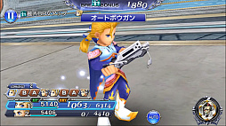 ���������꡼ No.002�Υ���ͥ������ / ��DFF ���ڥ饪��˥��ס����ɥ�����������֤ˤʤ뿷���ʥꥪ9�ϡ��絤ϰ�Իԥˡ��٥����פ��ۿ�