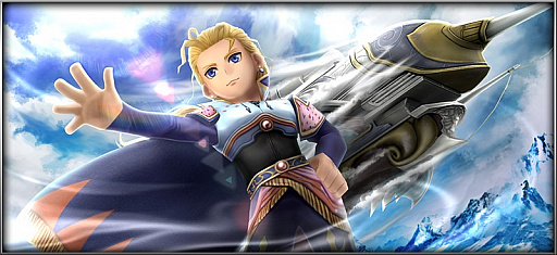 ���������꡼ No.006�Υ���ͥ������ / ��DFF ���ڥ饪��˥��ס����ɥ�����������֤ˤʤ뿷���ʥꥪ9�ϡ��絤ϰ�Իԥˡ��٥����פ��ۿ�