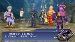 ���������꡼ No.004�Υ���ͥ������ / �֥ǥ����ǥ��� FF ���ڥ饪��˥��פˡ�FFIV�פΥ����󤬻���