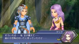 画像ギャラリー No.004のサムネイル画像 / 「ディシディア FF オペラオムニア」に「FFII」のマリアが登場