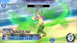 画像ギャラリー No.005のサムネイル画像 / 「ディシディア FF オペラオムニア」に「FFII」のマリアが登場