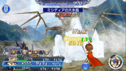 画像ギャラリー No.004のサムネイル画像 / 「DFF オペラオムニア」FFIV“パロム”が参戦。新イベントを実施中