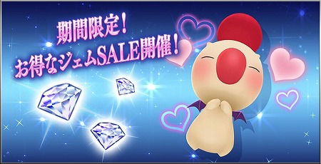 ���������꡼ No.006�Υ���ͥ������ / �֥ǥ����ǥ��� FF ���ڥ饪��˥��ס��������७���ڡ���򳫺�