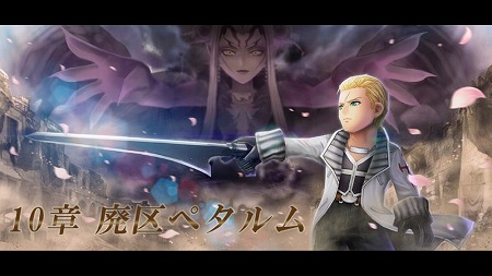 ���������꡼ No.002�Υ���ͥ������ / �֥ǥ����ǥ���FF ���ڥ饪��˥��ס�10�ϤΥ��ʥꥪ��������