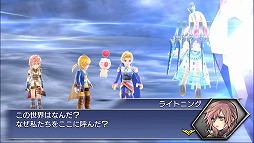 ���������꡼ No.006�Υ���ͥ������ / �֥ǥ����ǥ���FF ���ڥ饪��˥��ס�10�ϤΥ��ʥꥪ��������