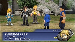 ���������꡼ No.008�Υ���ͥ������ / �֥ǥ����ǥ���FF ���ڥ饪��˥��ס�10�ϤΥ��ʥꥪ��������