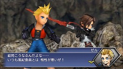 ���������꡼ No.009�Υ���ͥ������ / �֥ǥ����ǥ���FF ���ڥ饪��˥��ס�10�ϤΥ��ʥꥪ��������