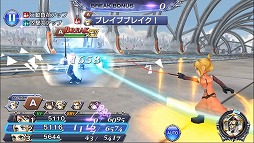 ���������꡼ No.015�Υ���ͥ������ / �֥ǥ����ǥ���FF ���ڥ饪��˥��ס�10�ϤΥ��ʥꥪ��������