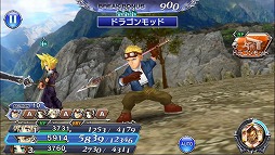 画像ギャラリー No.005のサムネイル画像 / 「ディシディアFF オペラオムニア」,FF7よりシドが参戦