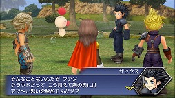 ���������꡼ No.004�Υ���ͥ������ / �֥ǥ����ǥ���FF ���ڥ饪��˥��ס�FF7�Υ��å���������