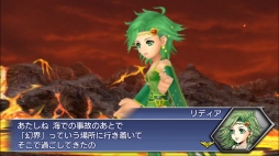 ���������꡼ No.008�Υ���ͥ������ / ��DFF ���ڥ饪��˥��ס������Υ�ǥ�����FFIV�ˤ����1��ǯ���������Ȥ�1��30�����ۿ�