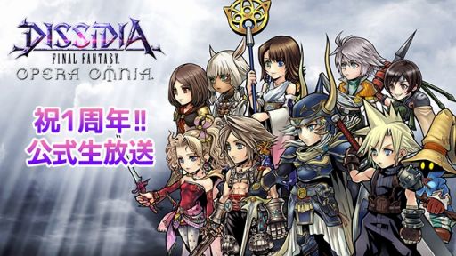 ���������꡼ No.012�Υ���ͥ������ / ��DFF ���ڥ饪��˥��ס������Υ�ǥ�����FFIV�ˤ����1��ǯ���������Ȥ�1��30�����ۿ�