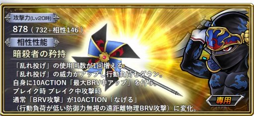 ���������꡼ No.013�Υ���ͥ������ / ��DFF ���ڥ饪��˥��ס������Υ�ǥ�����FFIV�ˤ����1��ǯ���������Ȥ�1��30�����ۿ�