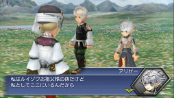 ���������꡼ No.003�Υ���ͥ������ / ��DFF ���ڥ饪��˥��ס�FFXIV�Ρȥ��ꥼ���ɤ�����