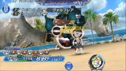 ���������꡼ No.004�Υ���ͥ������ / ��DFF ���ڥ饪��˥��ס�FFXIV�Ρȥ��ꥼ���ɤ�����