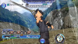 ���������꡼ No.005�Υ���ͥ������ / ��DFF ���ڥ饪��˥��ס�FF15�ΥΥ��ƥ����������