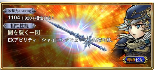 ���������꡼ No.003�Υ���ͥ������ / ��DFF ���ڥ饪��˥��ס���1������2����Ĥʤ�����֤�ʪ�� ���󥿡��롼�ɡפ�����