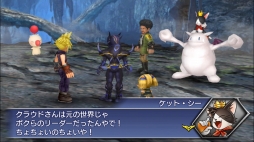 ���������꡼ No.005�Υ���ͥ������ / ��DFF ���ڥ饪��˥��ס���1������2����Ĥʤ�����֤�ʪ�� ���󥿡��롼�ɡפ�����