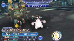 ���������꡼ No.007�Υ���ͥ������ / ��DFF ���ڥ饪��˥��ס���1������2����Ĥʤ�����֤�ʪ�� ���󥿡��롼�ɡפ�����