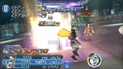 ���������꡼ No.012�Υ���ͥ������ / ��DFF ���ڥ饪��˥��ס���1������2����Ĥʤ�����֤�ʪ�� ���󥿡��롼�ɡפ�����