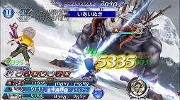 ���������꡼ No.011�Υ���ͥ������ / �֥ǥ����ǥ���FF ���ڥ饪��˥��ס�FF5�Υ��륬��å��夬�����