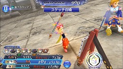 ���������꡼ No.005�Υ���ͥ������ / �֥ǥ����ǥ���FF ���ڥ饪��˥��ס�FF6�Υ��ब�о�