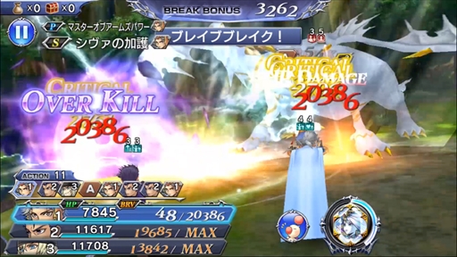 ���������꡼ No.010�Υ���ͥ������ / �֥ǥ����ǥ���FF ���ڥ饪��˥��ס���FFII�פ��쥪��ϥ�Ȥ�����