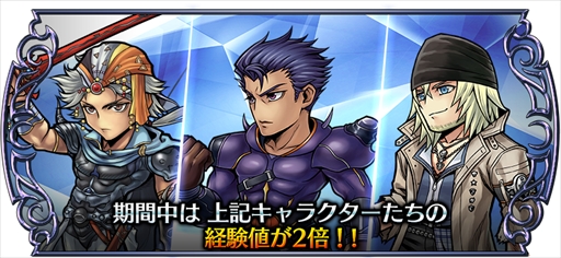 ���������꡼ No.011�Υ���ͥ������ / �֥ǥ����ǥ���FF ���ڥ饪��˥��ס���FFII�פ��쥪��ϥ�Ȥ�����