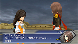 ���������꡼ No.002�Υ���ͥ������ / ��DFF ���ڥ饪��˥��ץ��ȡ��꡼��2��1�Ϥ��ۿ����������ȡ��֥��֥�פ�����