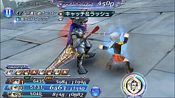 ���������꡼ No.003�Υ���ͥ������ / ��DFF ���ڥ饪��˥��ץ��ȡ��꡼��2��1�Ϥ��ۿ����������ȡ��֥��֥�פ�����