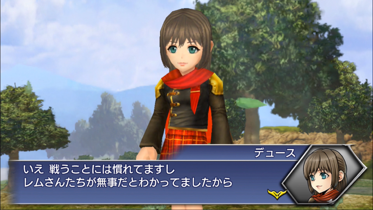 画像集no 004 Dff オペラオムニア に Final Fantasy 零式 からデュースが参戦