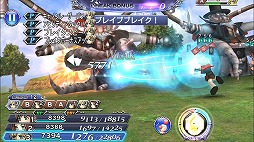 ���������꡼ No.010�Υ���ͥ������ / ��DFF ���ڥ饪��˥��פˡ�FINAL FANTASY �����פ���ǥ塼��������