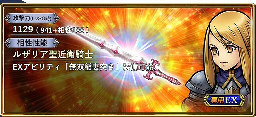 ���������꡼ No.010�Υ���ͥ������ / ��DFF ���ڥ饪��˥��ס������٥�Ȥˡ�FFT�פΥ����ꥢ��������