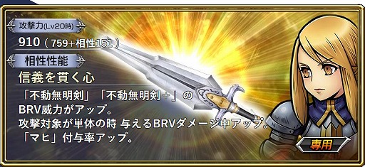 ���������꡼ No.011�Υ���ͥ������ / ��DFF ���ڥ饪��˥��ס������٥�Ȥˡ�FFT�פΥ����ꥢ��������