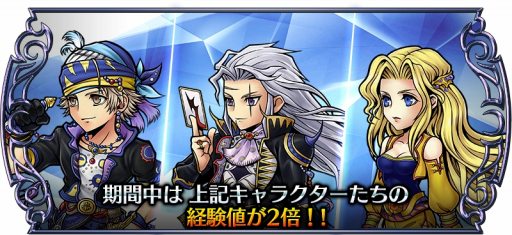 ���������꡼ No.004�Υ���ͥ������ / ��DFF ���ڥ饪��˥��ס����å������魯�뿷���٥�ȡ֤ɡ������ܡ������פ�����