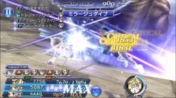 ���������꡼ No.008�Υ���ͥ������ / ��DFF ���ڥ饪��˥��ס����å������魯�뿷���٥�ȡ֤ɡ������ܡ������פ�����