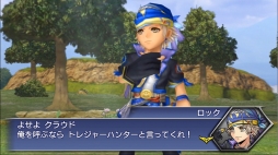 ���������꡼ No.010�Υ���ͥ������ / ��DFF ���ڥ饪��˥��ס����å������魯�뿷���٥�ȡ֤ɡ������ܡ������פ�����