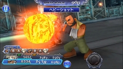 画像ギャラリー No.009のサムネイル画像 / 「DFF オペラオムニア」,「FFVII」のバレットが登場する新イベントを開催