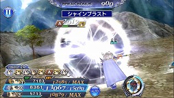 画像ギャラリー No.006のサムネイル画像 / 「ディシディアFF オペラオムニア」,第2部・2章が配信開始