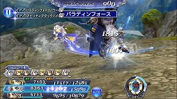 画像ギャラリー No.011のサムネイル画像 / 「ディシディアFF オペラオムニア」,第2部・2章が配信開始