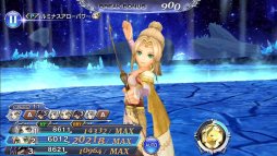 画像ギャラリー No.009のサムネイル画像 / 「ディシディア ファイナルファンタジー オペラオムニア」，「FFIV」よりローザが参戦