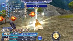 画像ギャラリー No.011のサムネイル画像 / 「ディシディア ファイナルファンタジー オペラオムニア」，「FFIV」よりローザが参戦