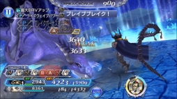 画像ギャラリー No.006のサムネイル画像 / 「ディシディアFF オペラオムニア」に「FFIV」のゴルベーザが参戦