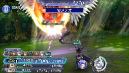 画像ギャラリー No.010のサムネイル画像 / 「ディシディアFF オペラオムニア」に「FFIV」のゴルベーザが参戦