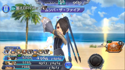 画像ギャラリー No.004のサムネイル画像 / 「DFF オペラオムニア」に，FFXの“ルールー”が参戦