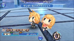 ���������꡼ No.005�Υ���ͥ������ / �֥ǥ����ǥ���FF ���ڥ饪��˥��ס��������Υ饡����쥧���о�