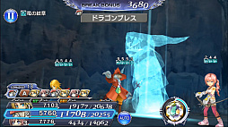 画像ギャラリー No.004のサムネイル画像 / 「ディシディアFF オペラオムニア」,第2部3章が配信開始。FFIXよりフライヤも参戦