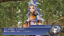 画像ギャラリー No.005のサムネイル画像 / 「ディシディアFF オペラオムニア」,第2部3章が配信開始。FFIXよりフライヤも参戦