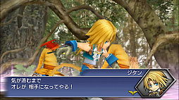 画像ギャラリー No.006のサムネイル画像 / 「ディシディアFF オペラオムニア」,第2部3章が配信開始。FFIXよりフライヤも参戦